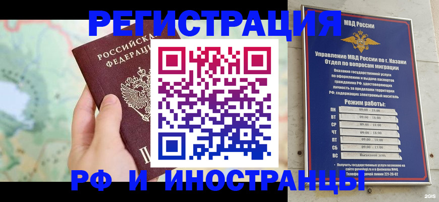 форма 3 в Борисоглебске